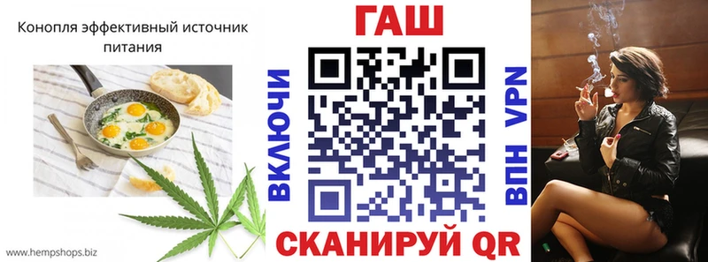 Печенье с ТГК марихуана  Удомля 