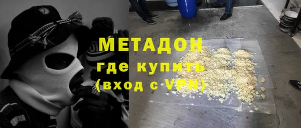 PSILOCYBIN Покров