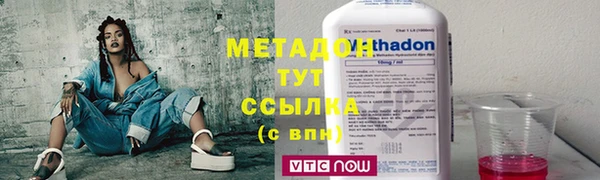 PSILOCYBIN Покров