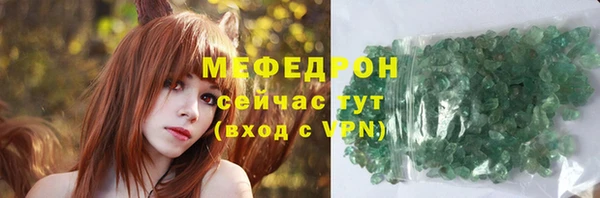 PSILOCYBIN Покров