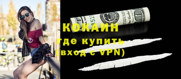 а пвп мука Покачи