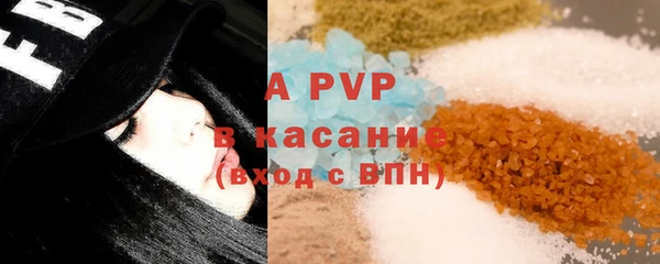 ПСИЛОЦИБИНОВЫЕ ГРИБЫ Протвино