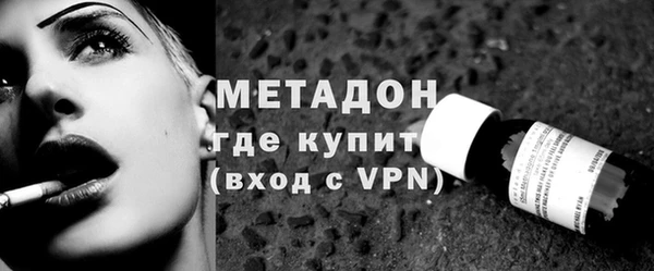 ПСИЛОЦИБИНОВЫЕ ГРИБЫ Протвино