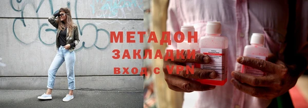 PSILOCYBIN Покров