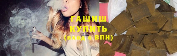 стаф Пролетарск