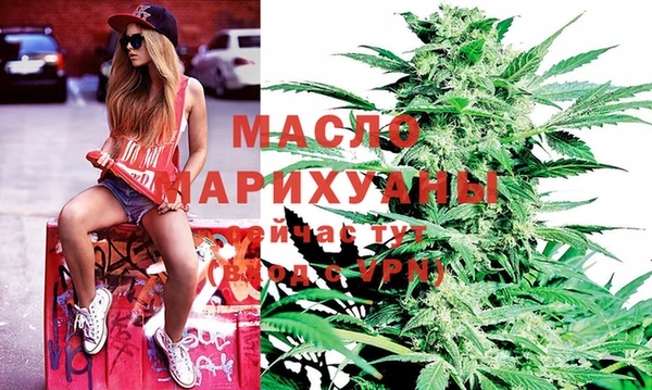 а пвп мука Покачи