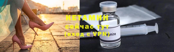 стаф Пролетарск