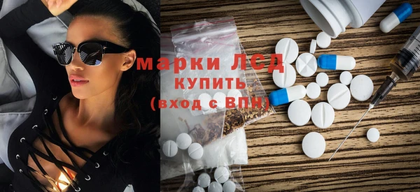 а пвп мука Покачи