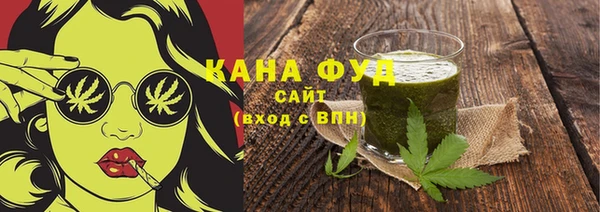 стаф Пролетарск