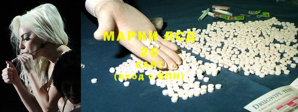 а пвп мука Покачи