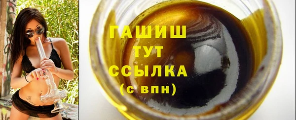 PSILOCYBIN Покров