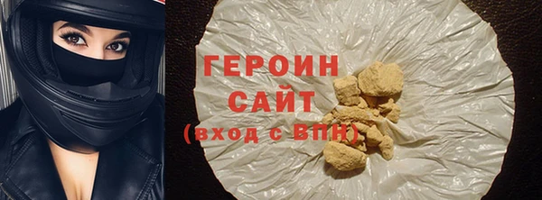 стаф Пролетарск