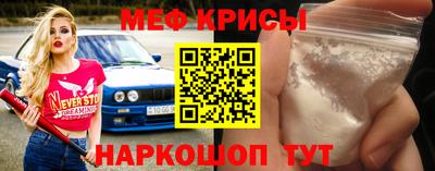 a pvp Гусь-Хрустальный