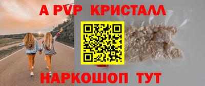 jwh Гусиноозёрск