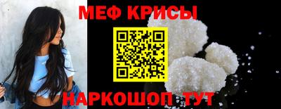jwh Гусиноозёрск