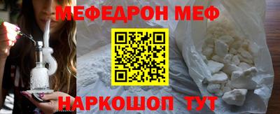 синтетический гашиш Апшеронск