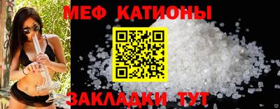 a pvp Гусь-Хрустальный