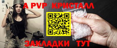 jwh Гусиноозёрск