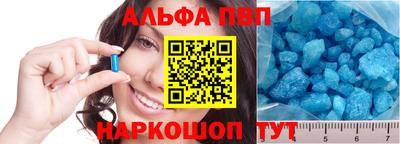 jwh Гусиноозёрск