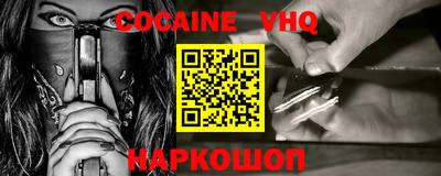 jwh Гусиноозёрск