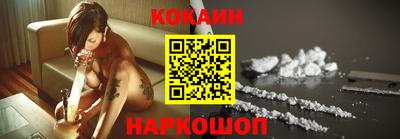 марки nbome Аргун