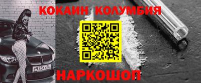 a pvp Гусь-Хрустальный