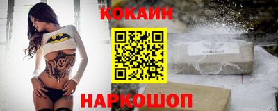 кристаллы Азнакаево