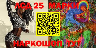 jwh Гусиноозёрск