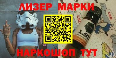 jwh Гусиноозёрск