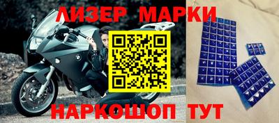 jwh Гусиноозёрск