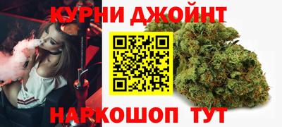 jwh Гусиноозёрск