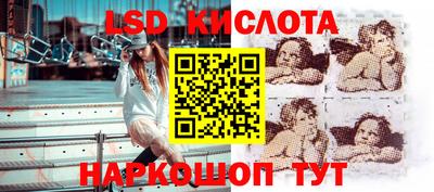 a pvp Гусь-Хрустальный