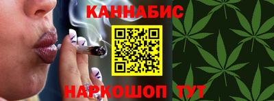 синтетический гашиш Апшеронск