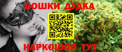jwh Гусиноозёрск