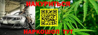 jwh Гусиноозёрск