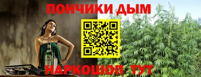 таблы Гусев