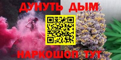 jwh Гусиноозёрск