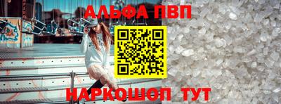 jwh Гусиноозёрск