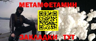 a pvp Гусь-Хрустальный