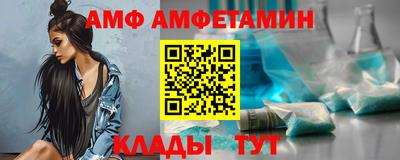 a pvp Гусь-Хрустальный