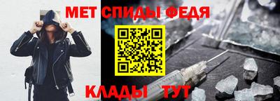 синтетический гашиш Апшеронск