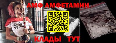таблы Гусев