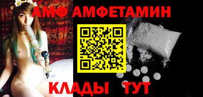 таблы Гусев