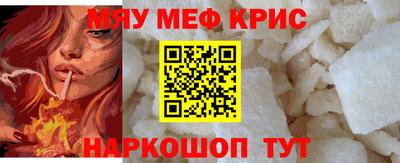 a pvp Гусь-Хрустальный