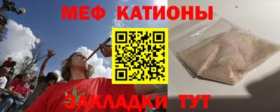 марки nbome Аргун