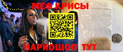 синтетический гашиш Апшеронск