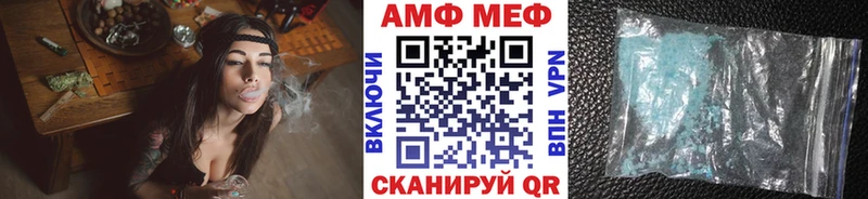 Первитин пудра  Удомля 